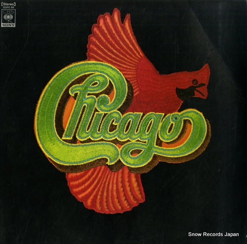 CHICAGO chicago viii SOPO68