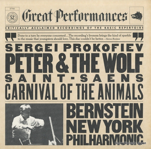 BERNSTEIN, LENARD prokofiev; peter & the wolf MY37765