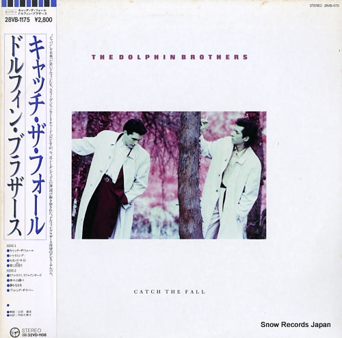 DOLPHIN BROTHERS, THE catch the fall 28VB-1175