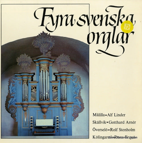 V/A fyra svenska orglar RELP1023