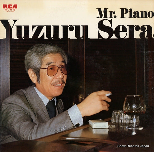 SERA, YUZURU mr. piano RVL-4512