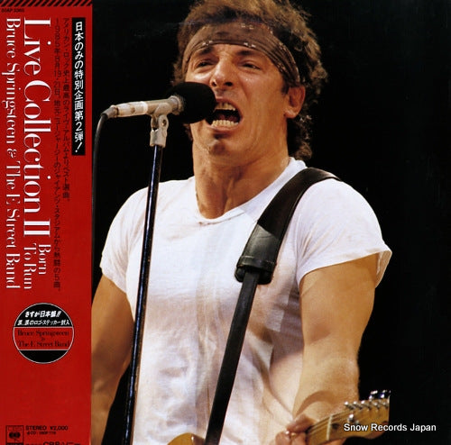 SPRINGSTEEN, BRUCE live collection 2- born to run 20AP3365