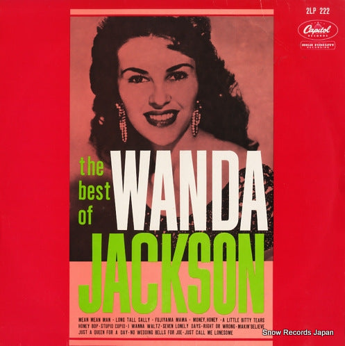 JACKSON, WANDA the best of wanda jackson 2LP222