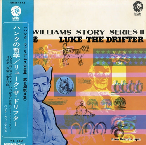WILLIAMS, HANK hank williams story series 2 luke the drifter SMM-1174