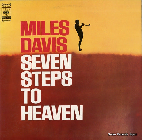 DAVIS, MILES seven steps to heaven SOPL158