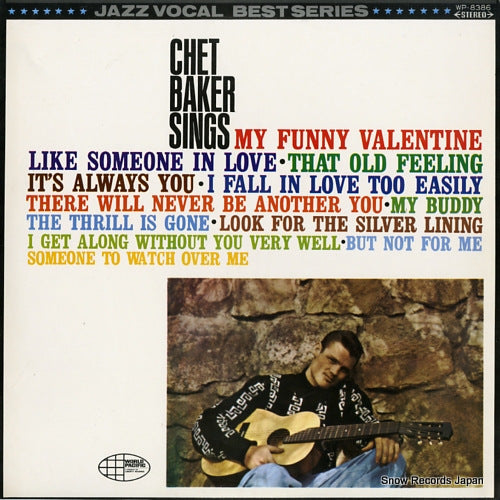 BAKER, CHET chet baker sings WP-8386