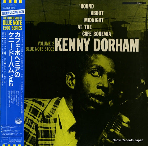 DORHAM, KENNY 'round about midnight at the cafe bohemia volume 2 BNJ61003