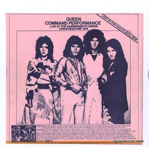 QUEEN command performance TAKRL1997