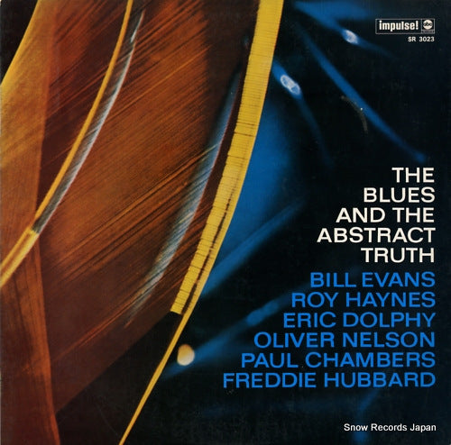V/A the blues and the abstract truth SR3023