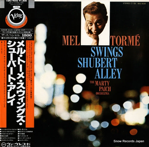 TORME, MEL mel torme swings shubert alley 18MJ9026