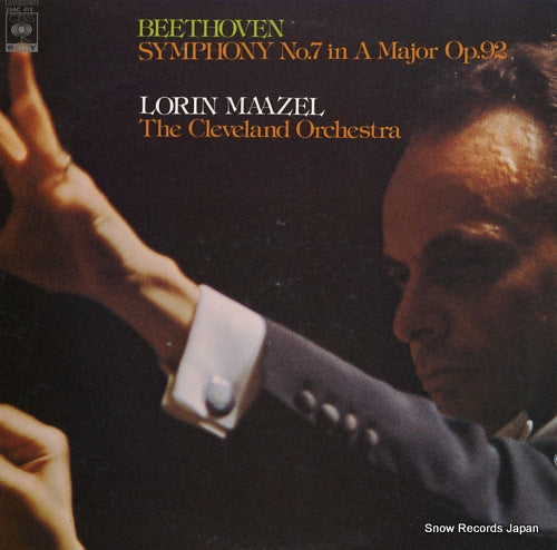 MAAZEL, LORIN beethoven; symphony no.7 in a major op.92 25AC412