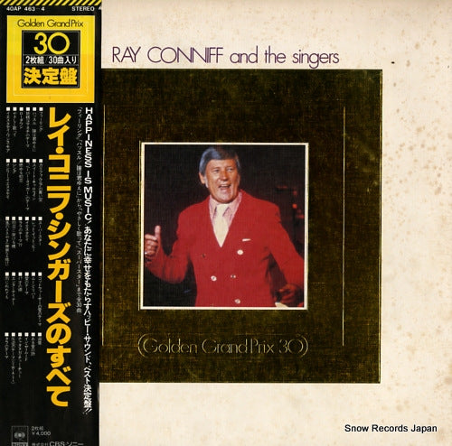 CONNIFF, RAY ray conniff and the singers 40AP463