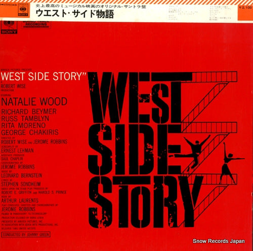 BERNSTEIN, LEONARD west side story SONX60006