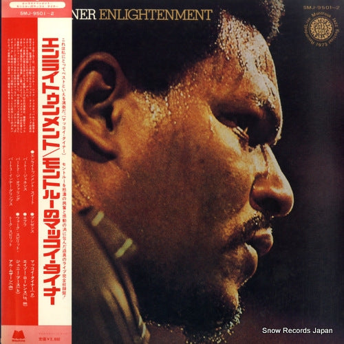 TYNER, MCCOY enlightenment SMJ-9501