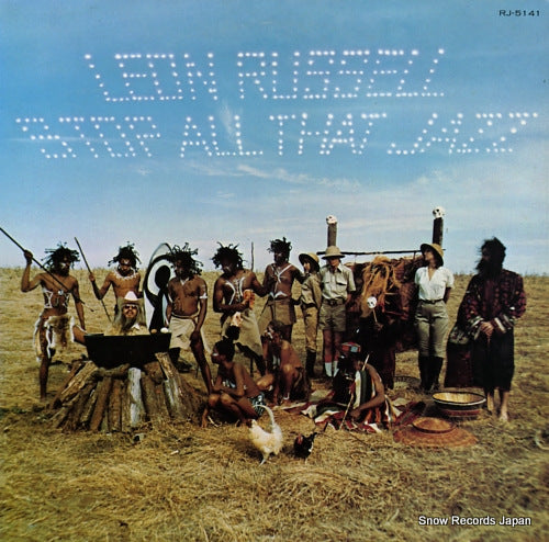 RUSSELL, LEON stop all that jazz RJ-5141
