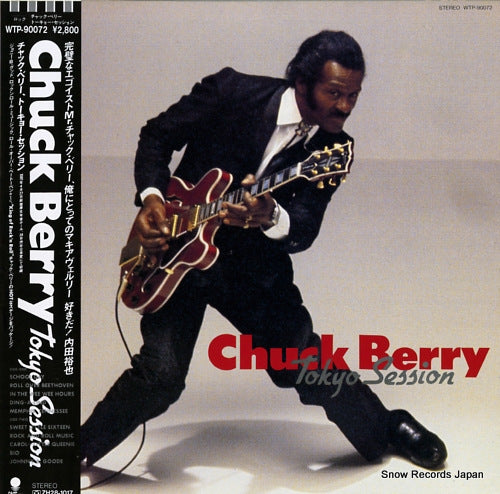 BERRY, CHUCK tokyo session WTP-90072
