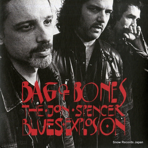 SPENCER, JON, BLUES EXPLOSION, THE bag of bones MP067