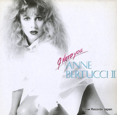 BERTUCCI, ANNE i need you C25Y0040
