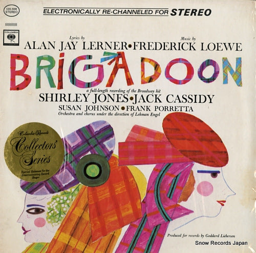 LOEWE, FREDERICK brigadoon COS2540