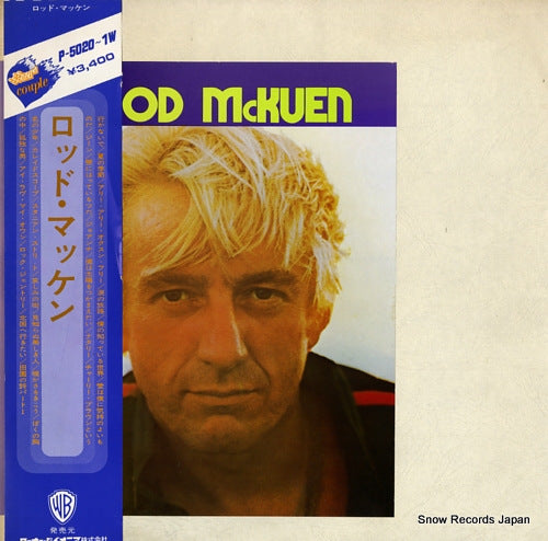 MCKUEN, ROD rod mckuen P-5020W