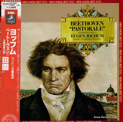 JOCHUM, EUGEN beethoven; symphony no.6 "pastorale" EAC-81063