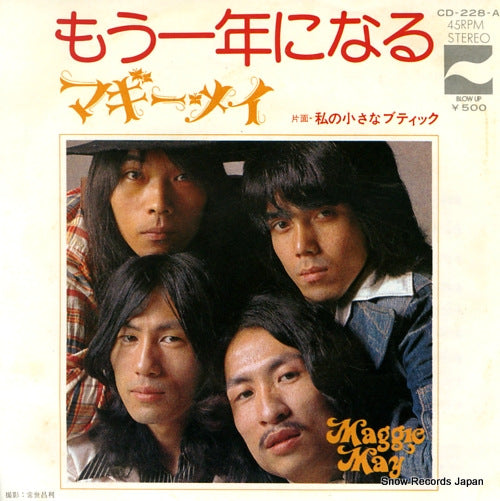 MAGGIE MAY mou ichinen ni naru CD-228-A