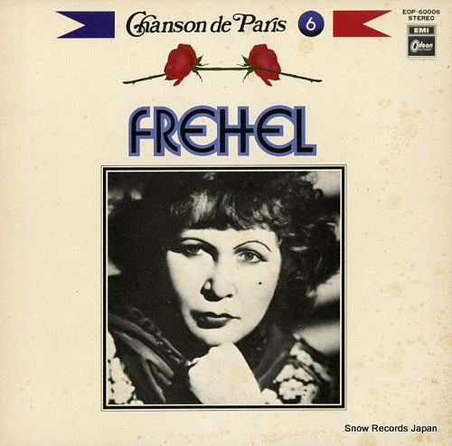 FREHEL chanson de paris 6 "frehel" EOP-60006