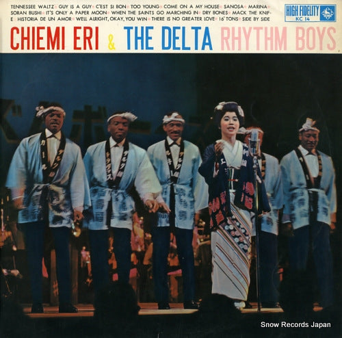 CHIEMI, ERI chiemi eri & the delta rhythm boys KC14