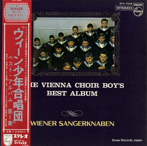 VIENNA CHOIR BOY'S, THE best album SFX-7534