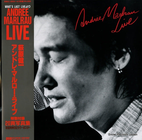 HAGIWARA, KENICHI andree marlrau live 20BLC-3005-6