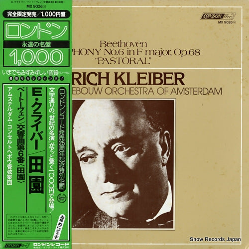 KLEIBER, ERICH beethoven; symphony no.6 "pastoral" MX9026