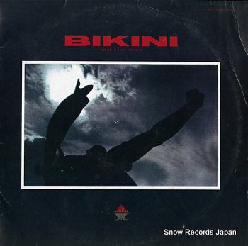 BIKINI kozeli helyeken SLMP-37294