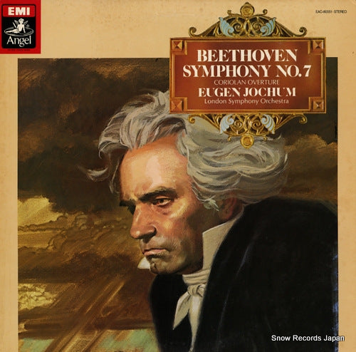 JOCHUM, EUGEN beethoven; symphony no.7 EAC-80551