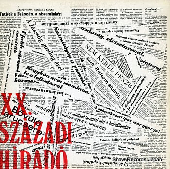 BIKINI xx. szazadi hirado SLPM-17847