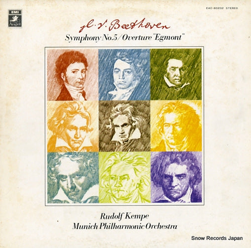 KEMPE, RUDOLF beethoven; symphony no.5 overture "egmont" EAC-80202