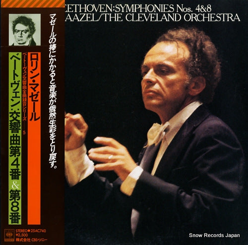 MAAZEL, LORIN beethoven; symphony nos.4 & 8 25AC740