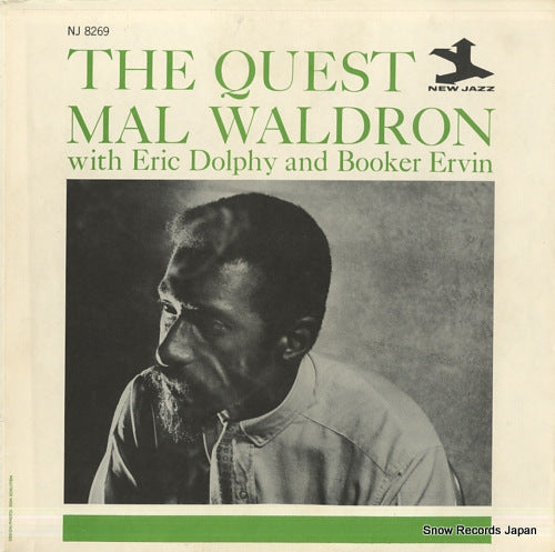 WALDRON, MAL the quest NJLP8269