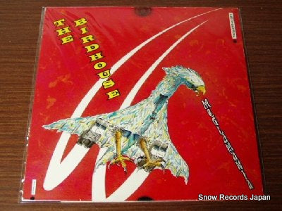 BIRDHOUSE, THE meglamania SOL14