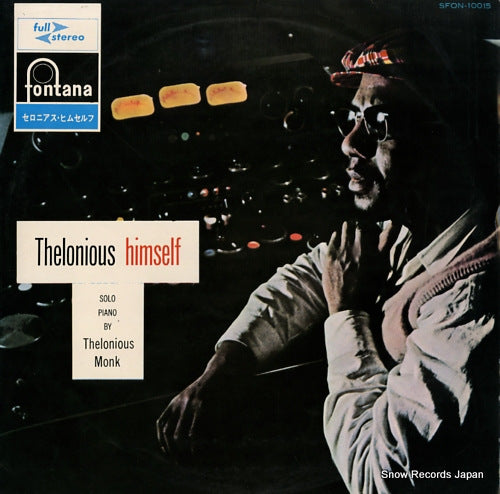 MONK, THELONIOUS thelonious himself SFON-10015