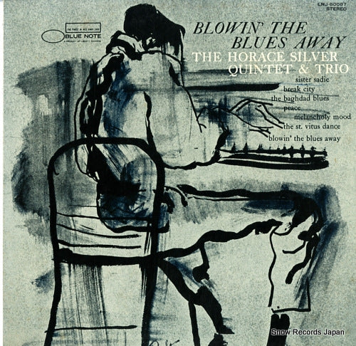 SILVER, HORACE blowin' the blues away LNJ-80087