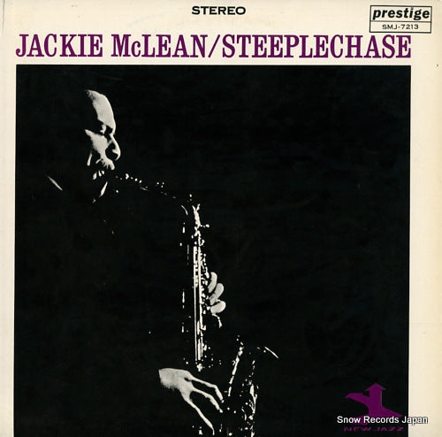 MCLEAN, JACKIE steeplechase SMJ-7213