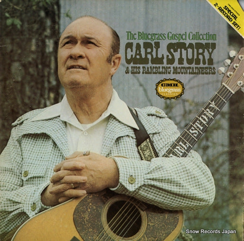STORY, CARL the bluegrass gospel collection CMH-9005