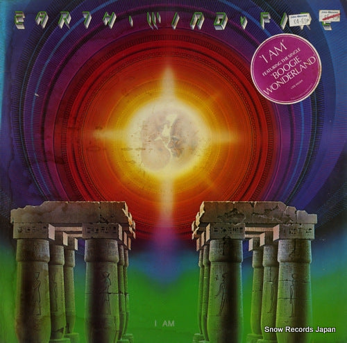 EARTH, WIND AND FIRE i am SCBS86084