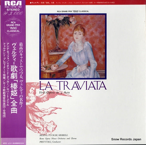 PREVITALI, FERNANDO verdi; la traviata RGC-1078-80