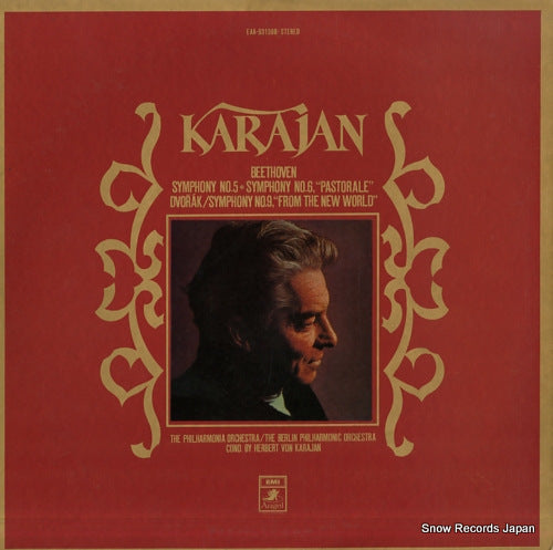 KARAJAN, HERBERT VON beethoven; symphony no.5, symphony no.6, "pastorale" EAA-93159B