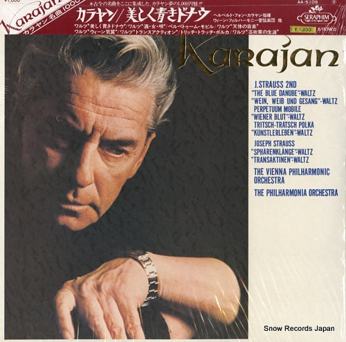 KARAJAN, HERBERT VON j. strauss; the blue danube waltz AA-5109