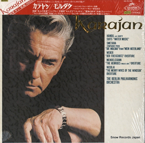 KARAJAN, HERBERT VON handel; arr.harty suite water music, smetana; symphonic poem die moldau from mein vaterland AA-5106