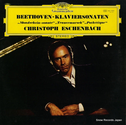 ESCHENBACH, CHRISTOPH beethoven; klviersonaten "mondschein-sonate", "trauermarsch", "pathetique" MG1053