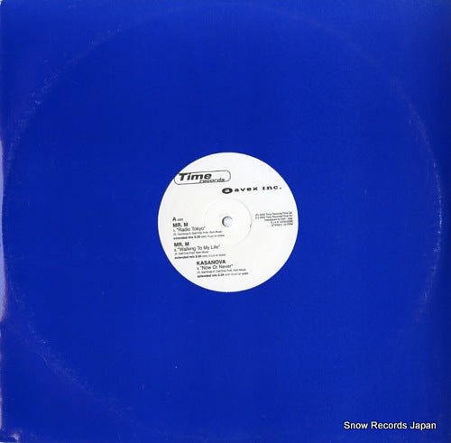 V/A radio tokyo / walking to my life AV35-2002