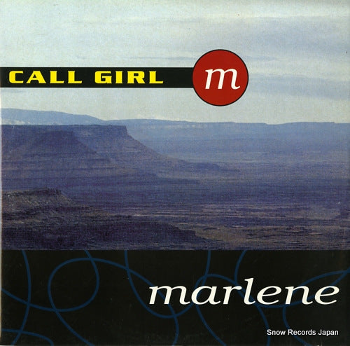 MARLENE call girl ABEAT1171